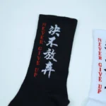 جوراب ساق بلند فانتزی نوشته ژاپنی - Image 3