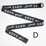 کمربند بگی چاپی طرح صبر - Image 5
